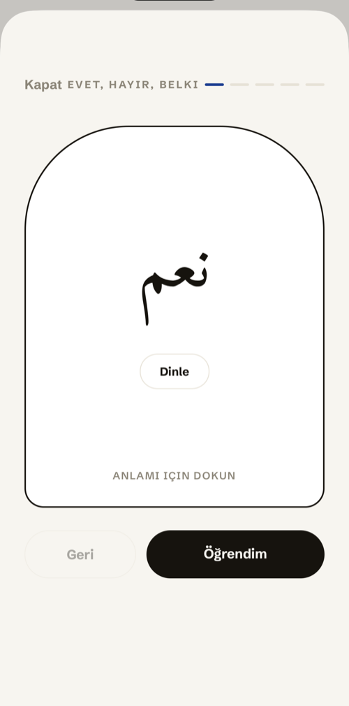 Kelime kartı ön yüzü — Arapça kelime